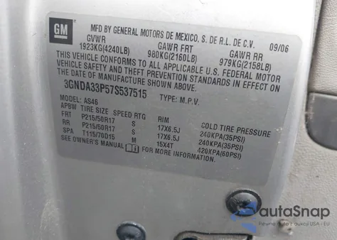 2007 Chevrolet Hhr Lt из США, поврежденный, VIN 3GNDA33P57S537515